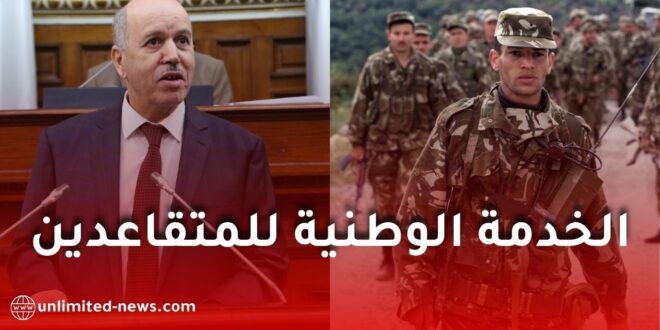 وزير العمل يوضح احتساب مدة الخدمة الوطنية في معاشات التقاعد