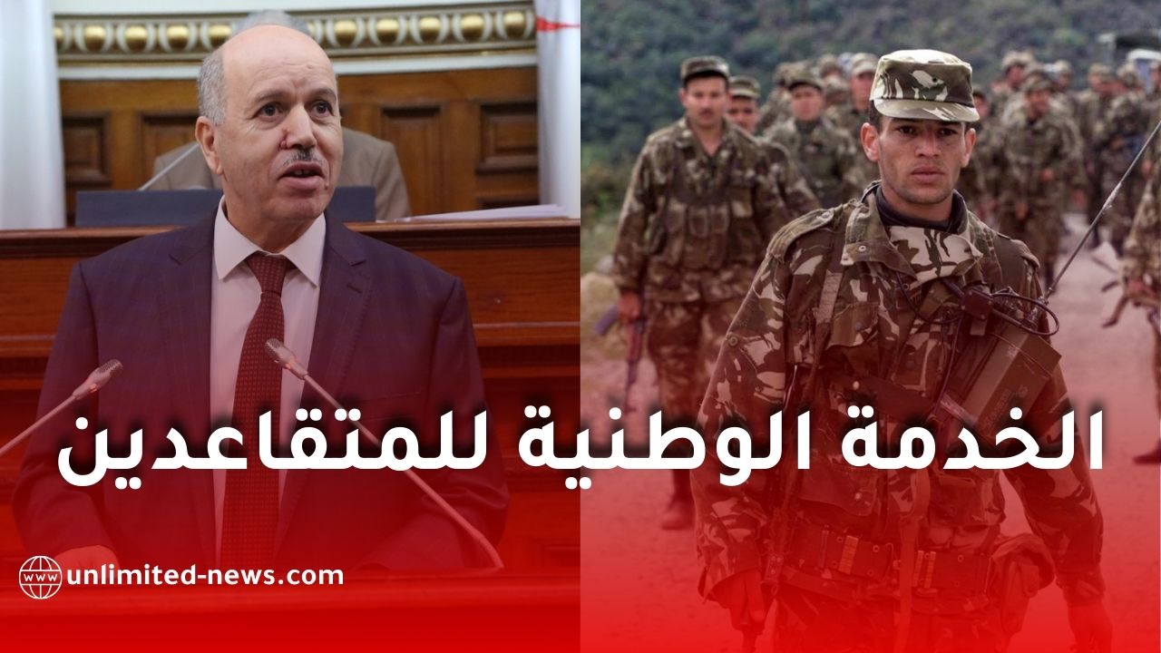 وزير العمل يوضح احتساب مدة الخدمة الوطنية في معاشات التقاعد