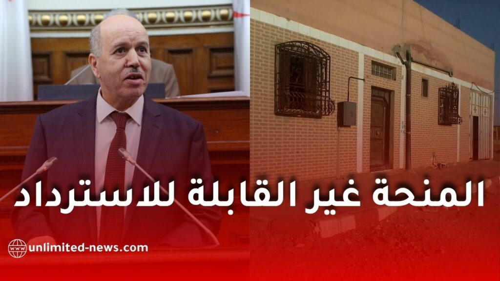 استئناف التسجيلات لمنحة السكن الريفي بعد تحسن ميزانية صندوق الخدمات الاجتماعية