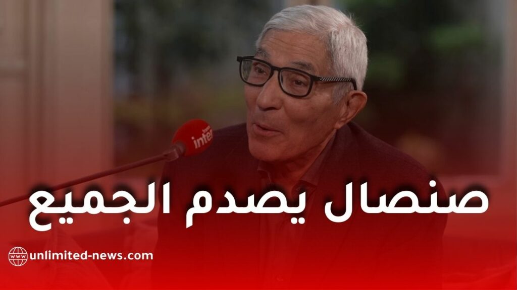 إفراج بوعلام صنصال.. أول تصريحات الكاتب بعد خروجه من السجن وعودته إلى فرنسا