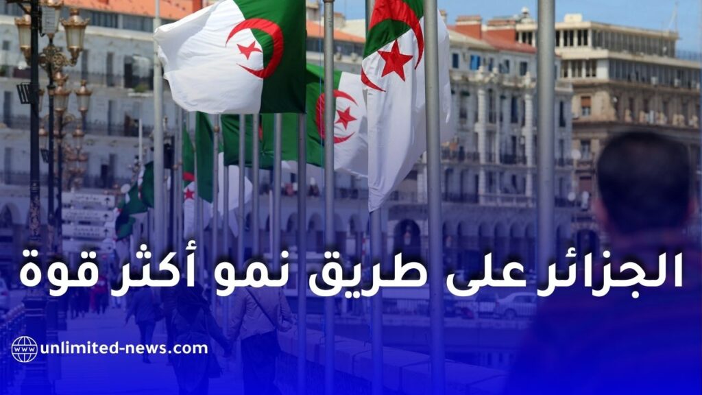 الجزائر تحقق مؤشرات اقتصادية مشجعة بفضل القطاعات خارج المحروقات