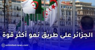 الجزائر تحقق مؤشرات اقتصادية مشجعة بفضل القطاعات خارج المحروقات