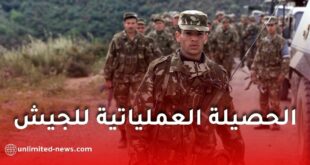 الجيش الوطني الشعبي يكشف حصيلة العمليات الأمنية والعسكرية من 10 إلى 16 ديسمبر 2025