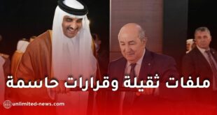 وزير الصناعة الجزائري يستقبل سفير قطر لتعزيز التعاون الاقتصادي والصناعي