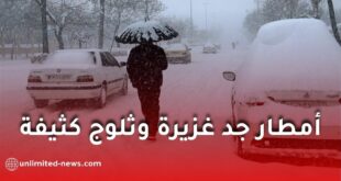 تساقط كثيف للثلوج وأمطار رعدية في عدة ولايات