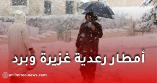 أمطار رعدية غزيرة وبرد بعدة ولايات