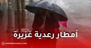 أمطار رعدية غزيرة وبَرَد على عدة ولايات