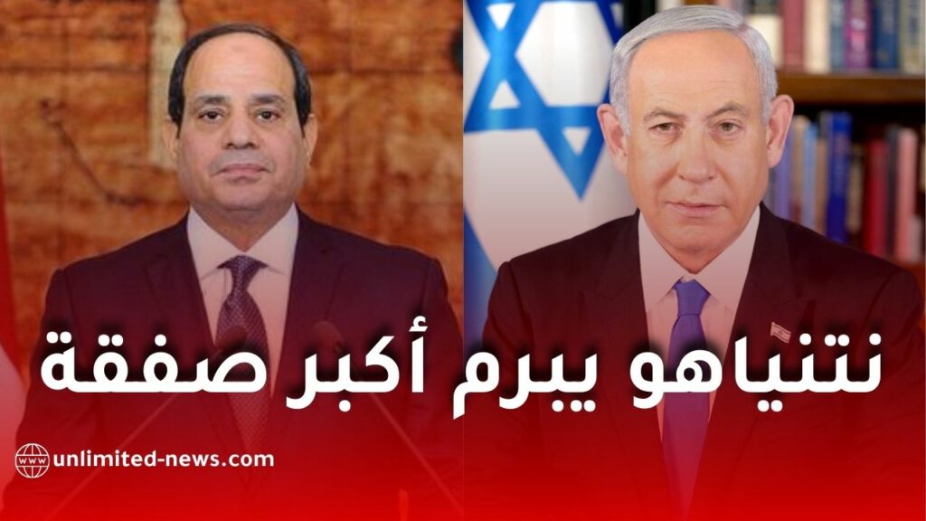 إسرائيل تُصادق على أكبر صفقة تصدير غاز إلى مصر بقيمة 35 مليار دولار