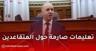 وزير العمل يسدي تعليمات صارمة بخصوص المتقاعدين