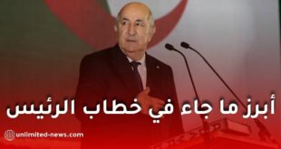 خطاب رئيس الجمهورية إلى الأمة: 44 نقطة تلخص أبرز ما جاء فيه