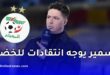 سمير نصري يعلق على قرعة الجزائر في كأس العالم 2026