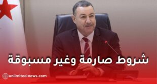 شروط صارمة وغير مسبوقة للحصول على رخصة السياقة