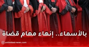 رئيس الجمهورية عبد المجيد تبون يوقّع مراسيم رئاسية لإنهاء مهام عدد من القضاة