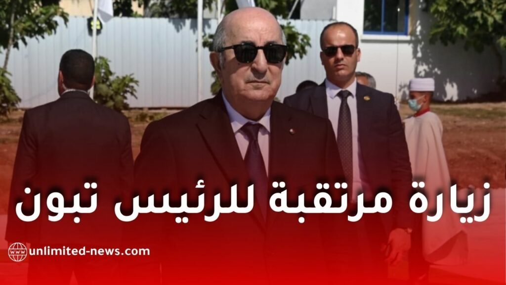 زيارة مرتقبة للرئيس تبون إلى مدريد