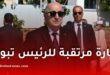 زيارة مرتقبة للرئيس تبون إلى مدريد.. خطوة حاسمة لإعادة بناء العلاقات الجزائرية–الإسبانية