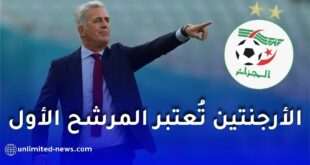 بيتكوفيتش يعلق على مجموعة الجزائر في كأس العالم 2026