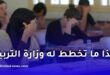 تحديثات كبيرة في نظام الامتحانات الجزائرية: تقليص أيام البكالوريا وإدخال شعب جديدة