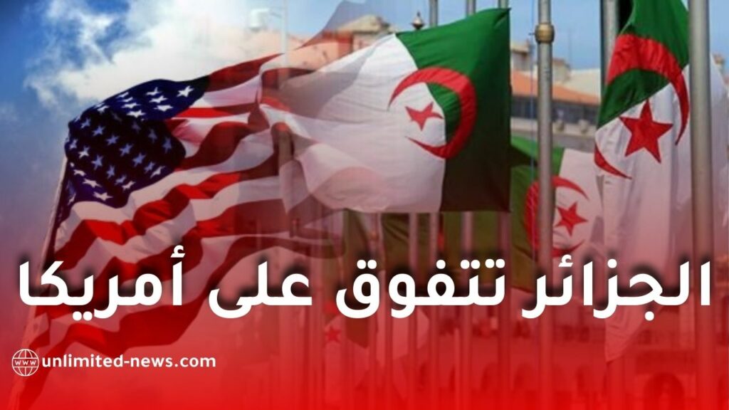 الجزائر تتصدر قائمة موردي الغاز لإسبانيا في 2025 متقدمة على الولايات المتحدة وروسيا