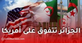 الجزائر تتصدر قائمة موردي الغاز لإسبانيا في 2025 متقدمة على الولايات المتحدة وروسيا