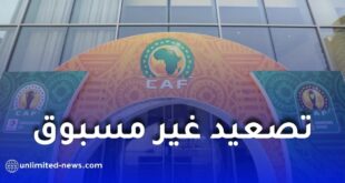 توتر غير مسبوق داخل الكاف.. 5 اتحادات من غرب إفريقيا تهدد بالانسحاب الجماعي