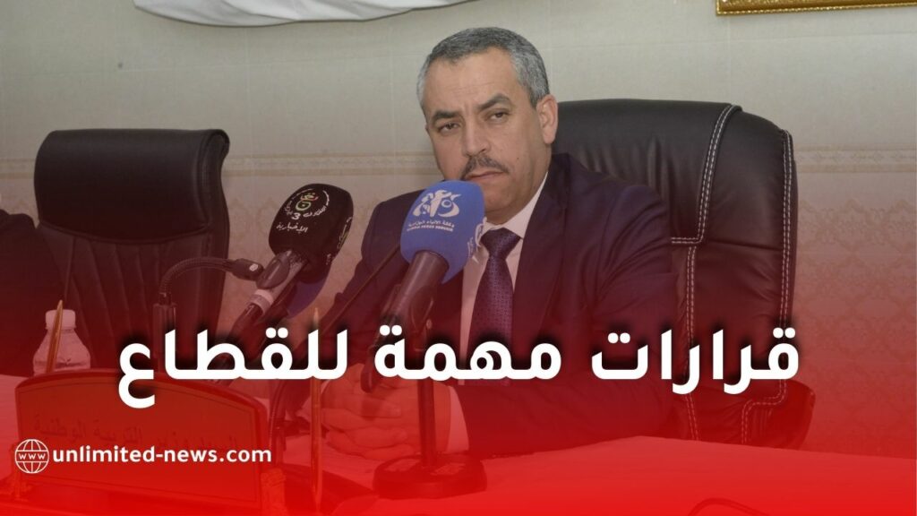 وزير التربية يعلن تجميد التكوين ما قبل الإدماج إلى غاية إلغائه نهائيًا