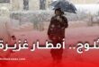 أمطار غزيرة وثلوج تغطي عدة ولايات جزائرية