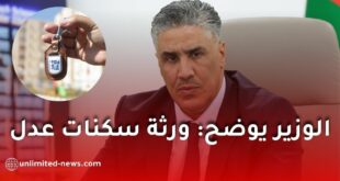 وزير السكن يوضح تسوية ملفات وفاة مستفيدي سكنات "عدل"