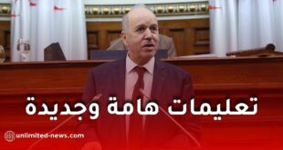 وزير العمل يشدد على تسريع رقمنة خدمات الضمان الاجتماعي لغير الأجراء