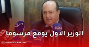 مرسوم تنفيذي جديد ينظم القانون الأساسي للثانويات والأقسام المتخصصة