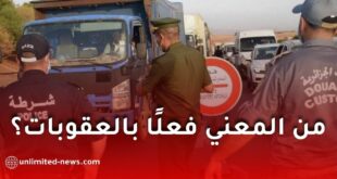 مشروع قانون المرور الجديد: تشديد العقوبات على السلوكيات الخطيرة فقط