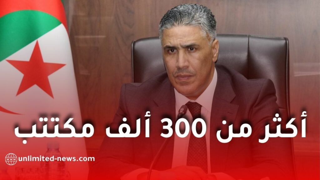 أكثر من 300 ألف مكتتب يسددون الشطر الأول من برنامج سكنات “عدل 3”