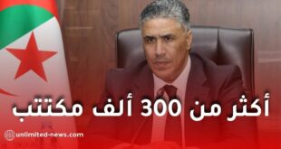 أكثر من 300 ألف مكتتب يسددون الشطر الأول من برنامج سكنات “عدل 3”