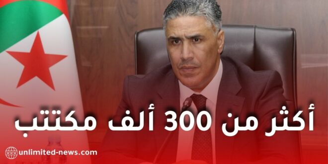 أكثر من 300 ألف مكتتب يسددون الشطر الأول من برنامج سكنات “عدل 3”