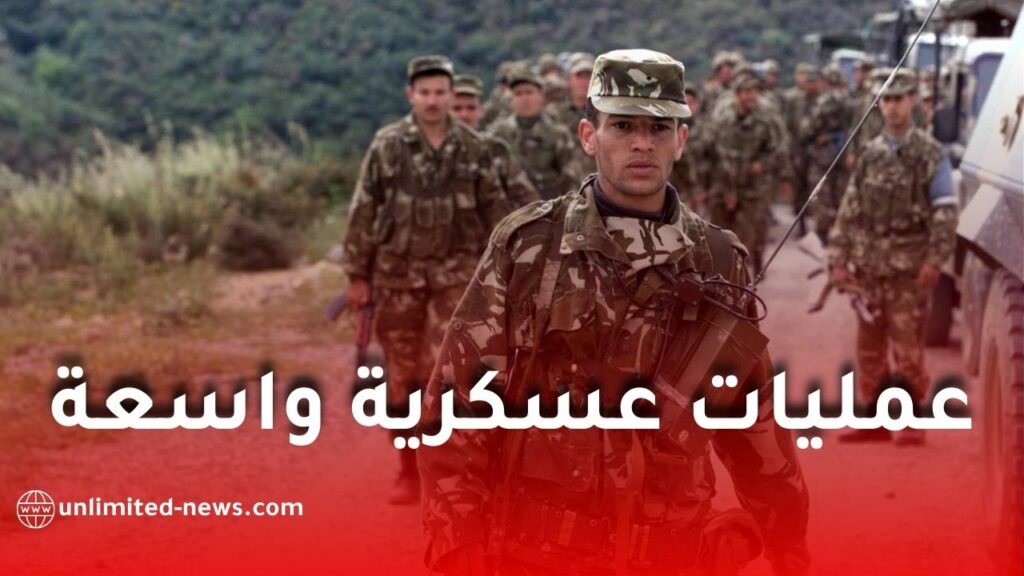 الجيش الوطني الشعبي يكشف عن نتائج العملياتية للأسبوع الممتد من 14 إلى 20 جانفي 2026