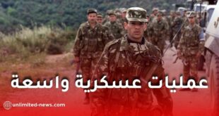 الجيش الوطني الشعبي يكشف عن نتائج العملياتية للأسبوع الممتد من 14 إلى 20 جانفي 2026