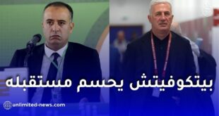 بيتكوفيتش يحسم مستقبله مع المنتخب الجزائري بعد الخروج من كأس إفريقيا 2025