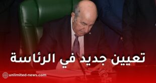 الرئيس تبون يوقّع مرسومًا رئاسيًا بتعيين جديد في رئاسة الجمهورية