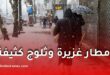 اضطراب جوي قوي يغطي عدة ولايات بالجزائر: أمطار غزيرة وتساقط ثلوج كثيفة