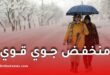 منخفض جوي قوي يضرب الجزائر: أمطار غزيرة وثلوج كثيفة وانخفاض حاد في درجات الحرارة