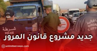 مشروع قانون المرور على طاولة مجلس الأمة.. هذه أبرز السيناريوهات الدستورية المطروحة