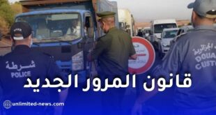 الإرهاب المروري يواصل التهديد في الجزائر: قانون المرور الجديد بين الواقع والمزايدات