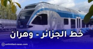 الشركة الوطنية للسكك الحديدية تكشف عن مواقيت سير القطارات على خط الجزائر – وهران