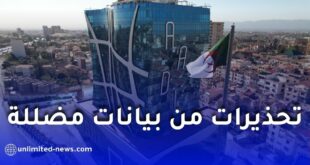 تحذيرات من بيانات مضللة حول سكنات “عدل 3” على مواقع التواصل الاجتماعي