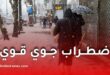 اضطراب جوي وأمطار معتبرة على هذه الولايات