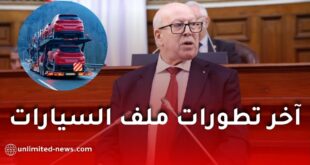 وزير الصناعة يكشف بالأرقام مستجدات سوق السيارات في الجزائر وخطة بعث التصنيع المحلي