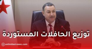 توزيع الحافلات المستوردة تدريجياً عبر المدن الكبرى