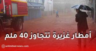 أمطار رعدية غزيرة تتجاوز 40 ملم على عدة ولايات جزائرية وتحذير من السيول