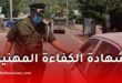وزارة الداخلية تكشف عن موعد بدء مراقبة شهادة الكفاءة المهنية للسائقين
