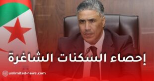 إحصاء السكنات الاجتماعية الشاغرة لإعادة توزيعها على مستحقيها