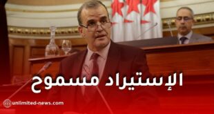 وزير التجارة الخارجية يؤكد حماية المنتج الوطني وتقنين الاستيراد